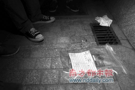 任县融资清欠服务