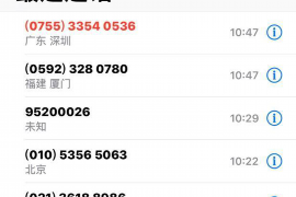 任县讨债公司成功追回消防工程公司欠款108万成功案例